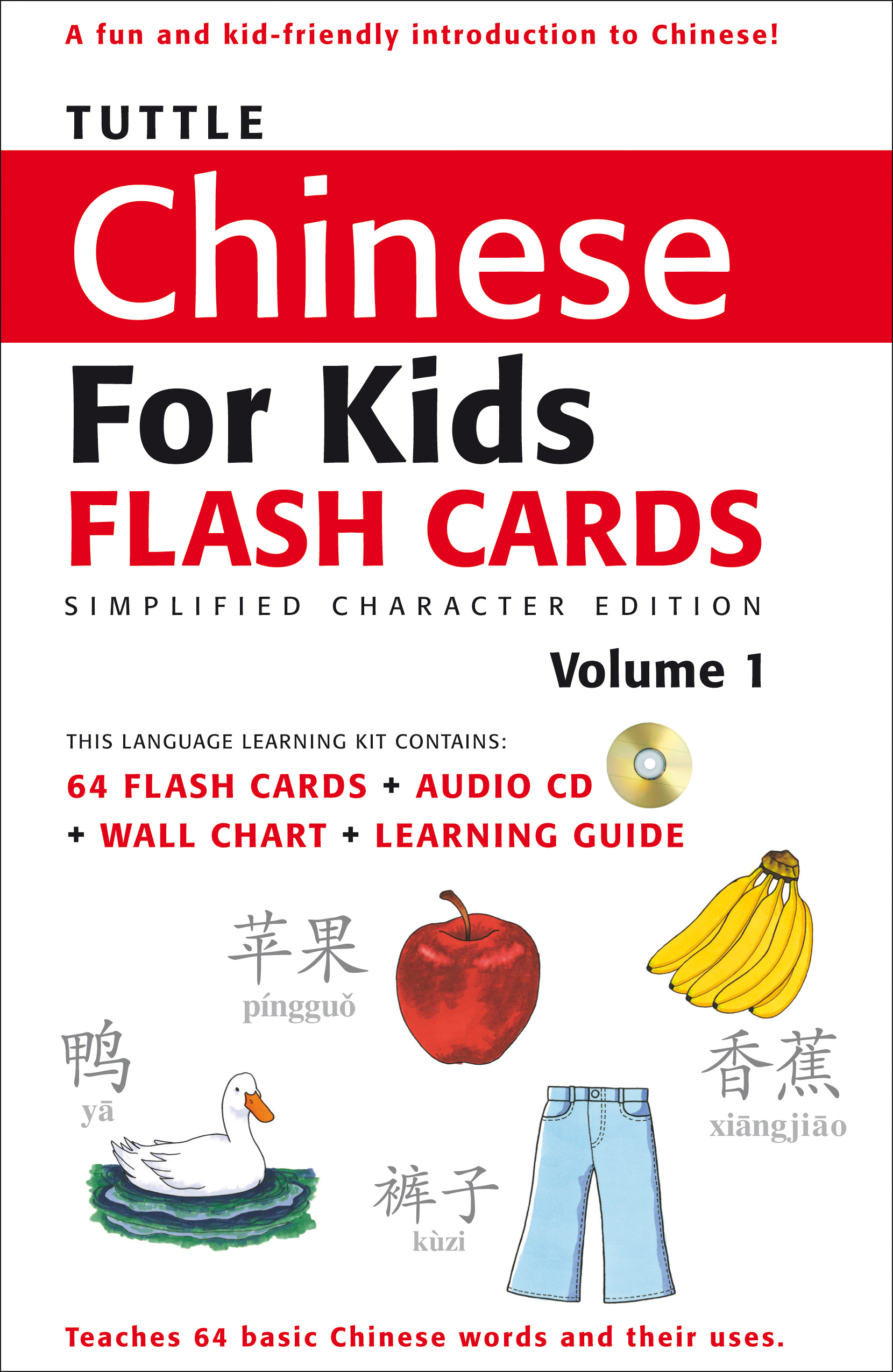 Tuttle Chinese for Kids Flash Cards Kit Vol 1 Simplified Edition Audio