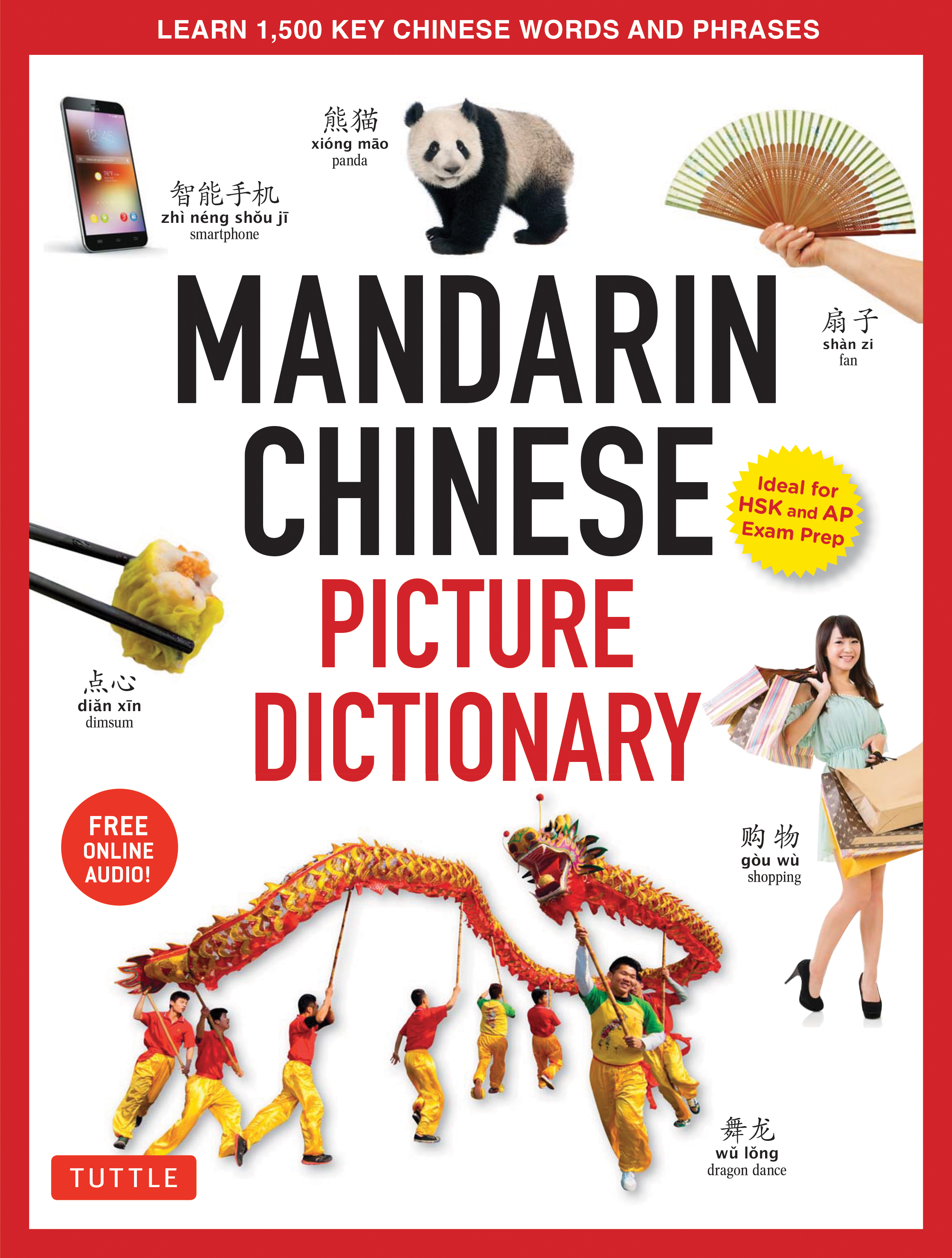 biography english to mandarin