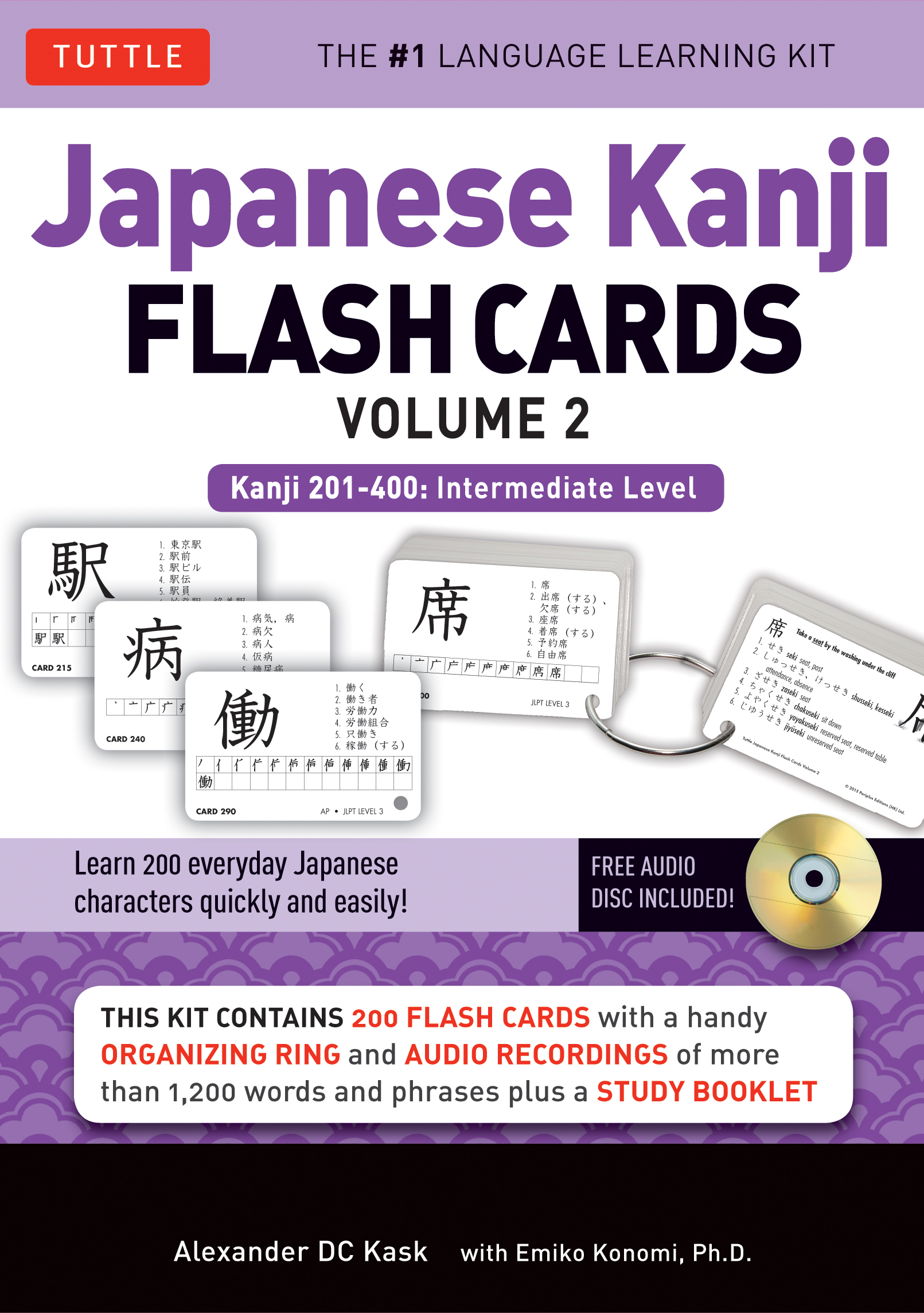 Japanese Kanji Flash Cards Kit Volume 2 Audio